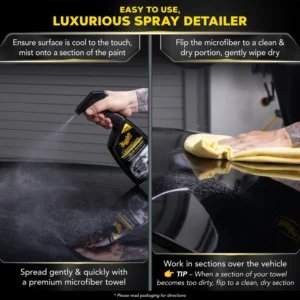 جولد كلاس كويك ديتيلر