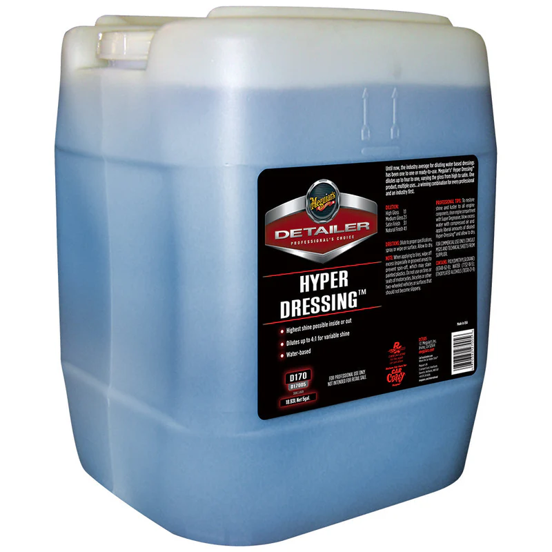 ميجوايرز هايبر دريسينج