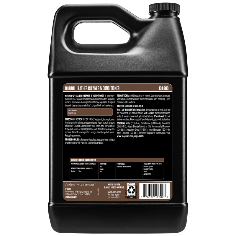 منظف ومرطب الجلد من ميجوايرز