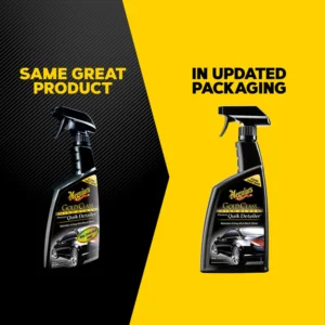 جولد كلاس كويك ديتيلر