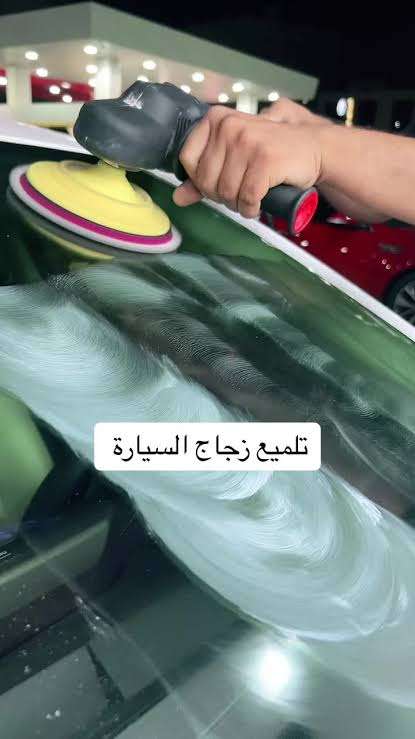 أحدث 5 طرق لتلميع زجاج السيارات في 2026