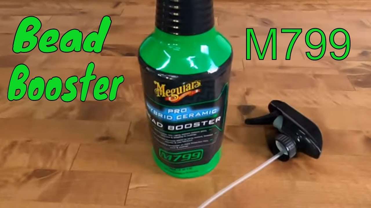 ميجوايرز برو M799 بيد بوستر